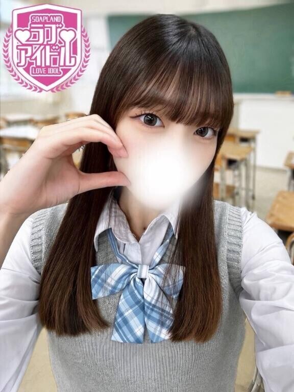 おはよう?
