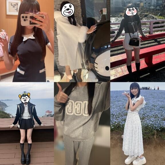 振り幅スゴい