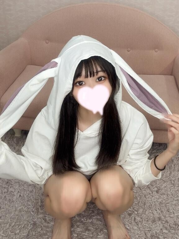 ?はじめまして?