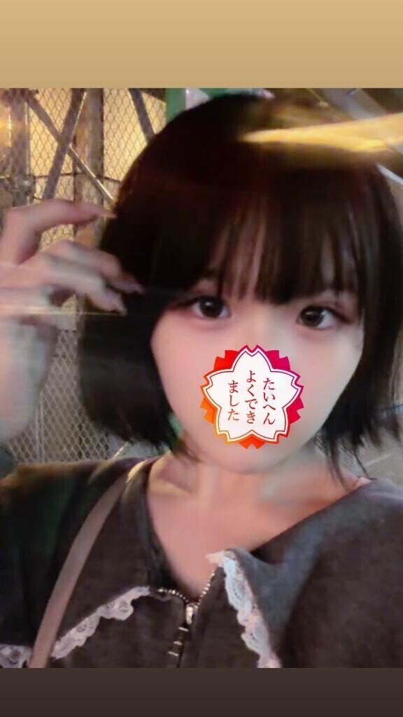 インカメ不具合(×ω×;)?