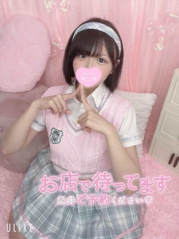 ?最終日！12:00-24:00います?