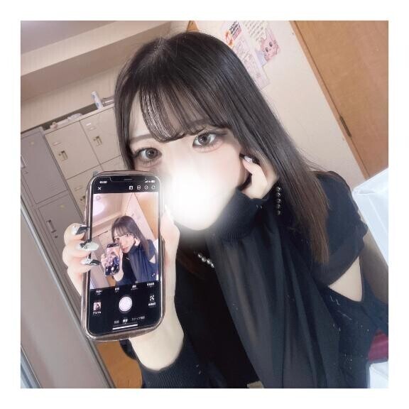 ?えりかと語ろ?