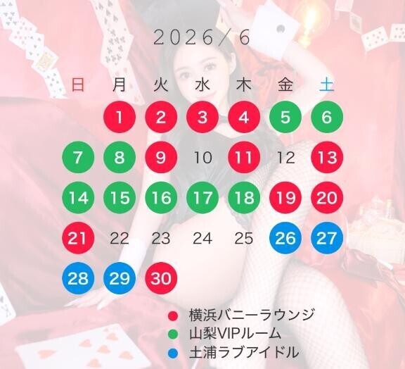 がんばるぞお????????????