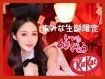 誕生日ノベルティ??