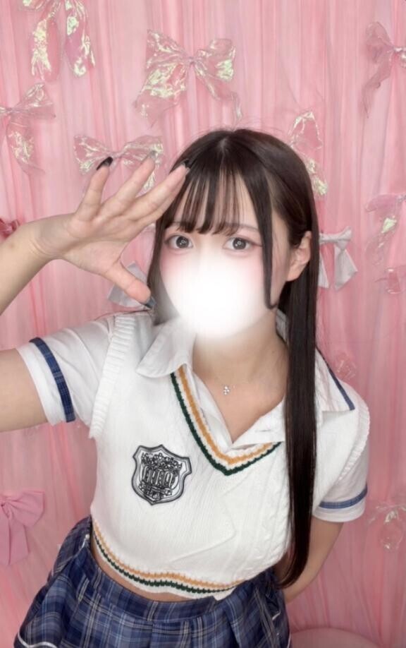ありがと！