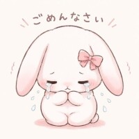 昨日について