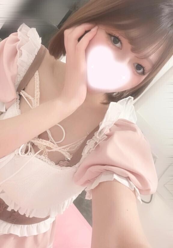今日は?