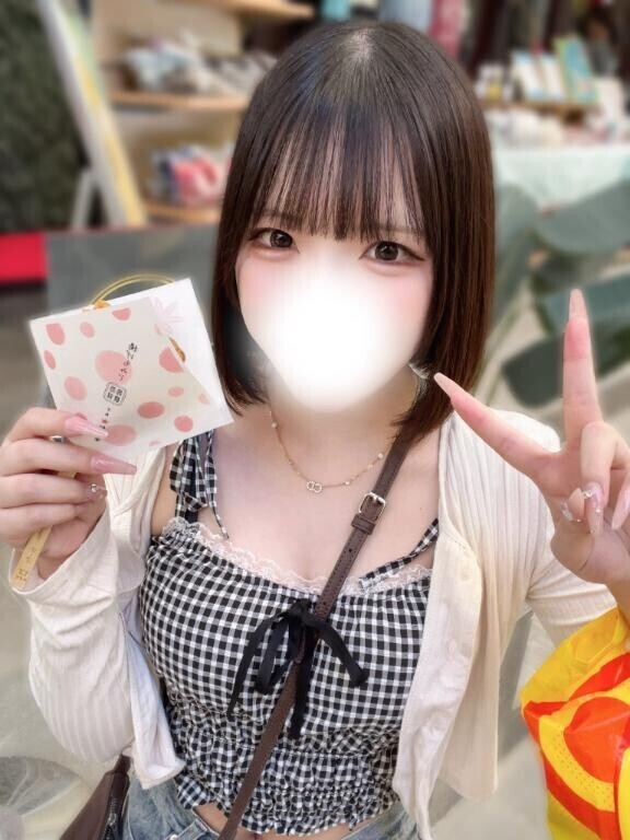 何してるの？?