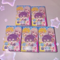 ラスト