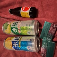 本指様！