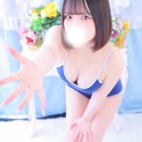 おはよ?