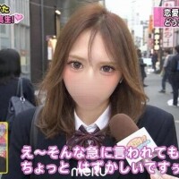 ?後２日っ?