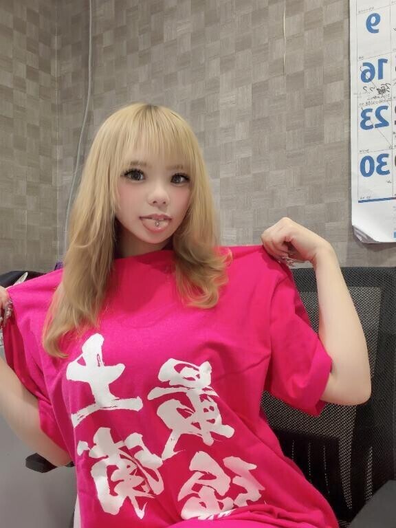 ?うけしゅー！?