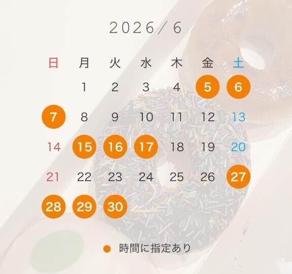 6月予定表です！