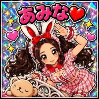 やる気満々(っ`?´c)?