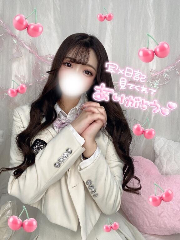 ?えみるです???