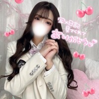?えみるです???