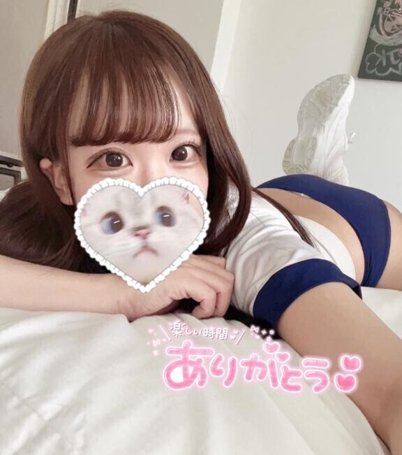 明日???