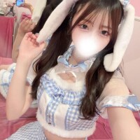 明日から???
