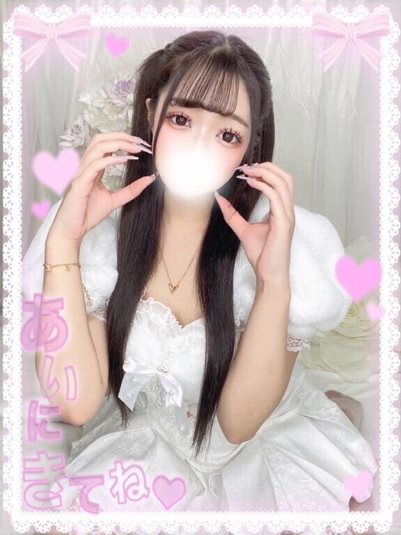 ??予定変更??