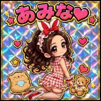 [お題]