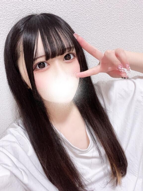 ?おはよ?