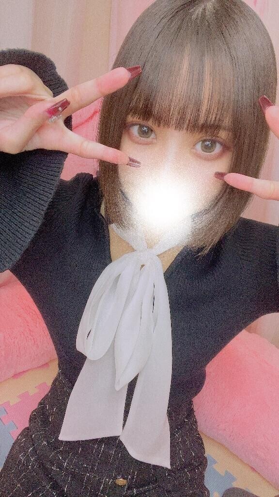 ?はじめまして?
