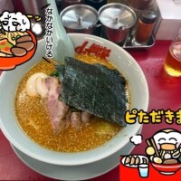 社みほ