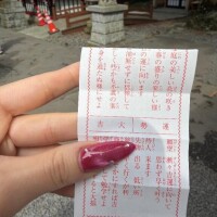 6/16定期検査オール?