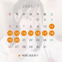 7月の予定です！