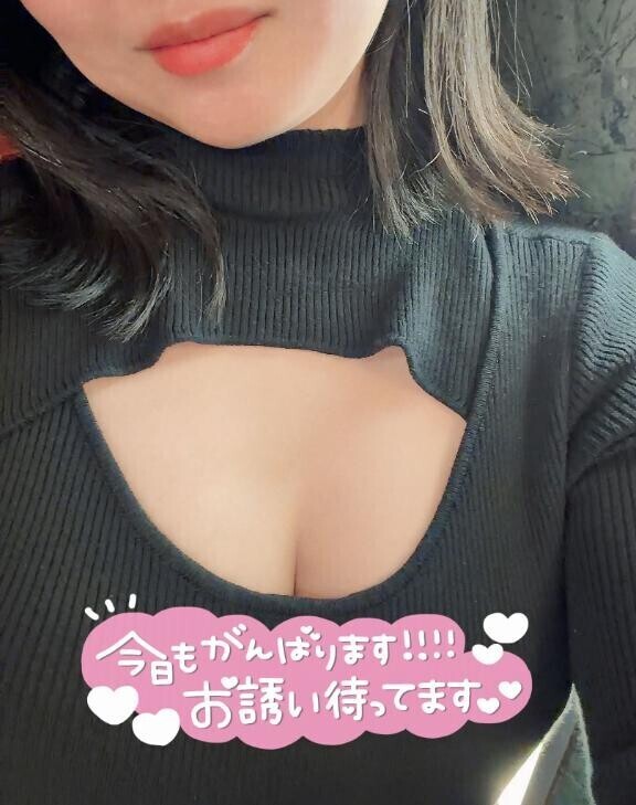 土曜の昼下り…?