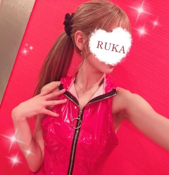 今日も?