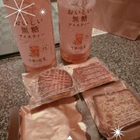 ゆい