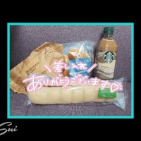 すい