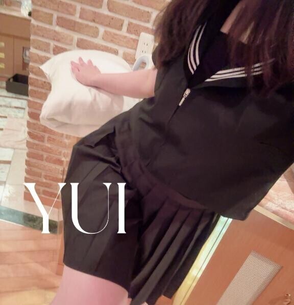制服きたヨ