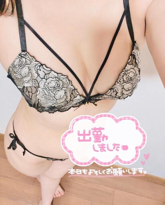 ムラムラする…？?