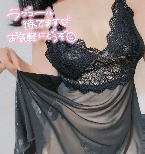 夏だし…?