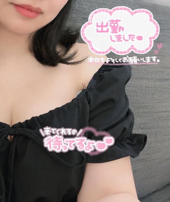 一緒に汗かこう…?