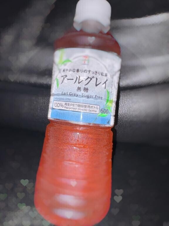 ありがとうございました