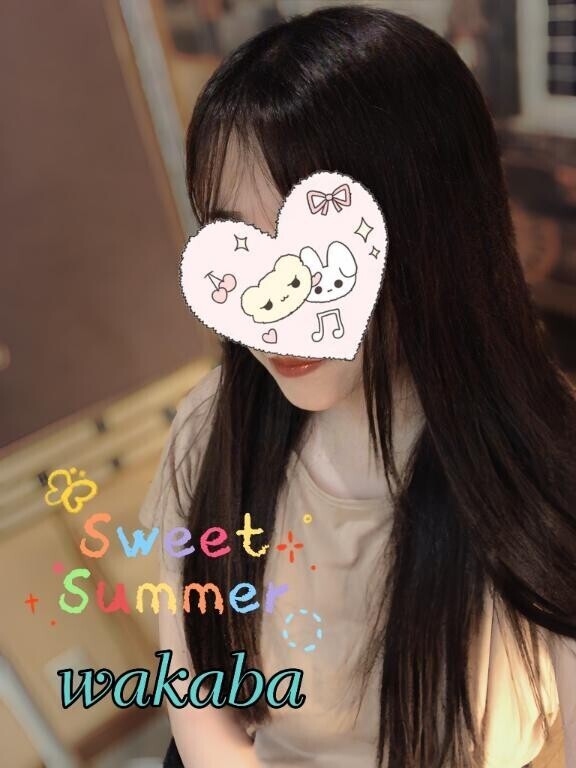 穏やかな夏の記憶