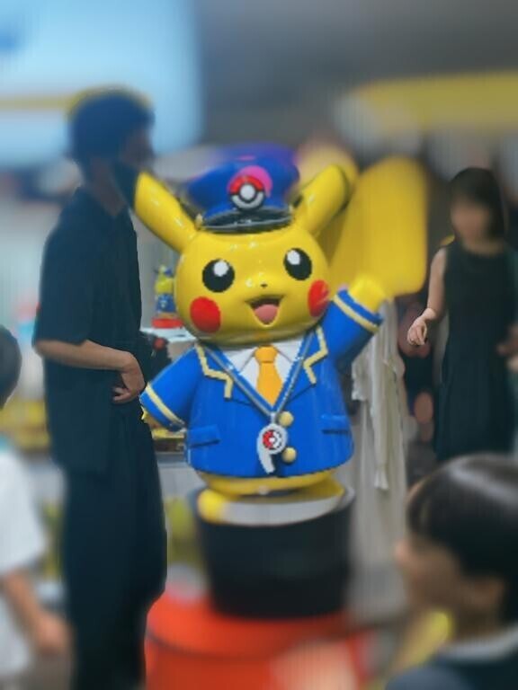 ピカ～