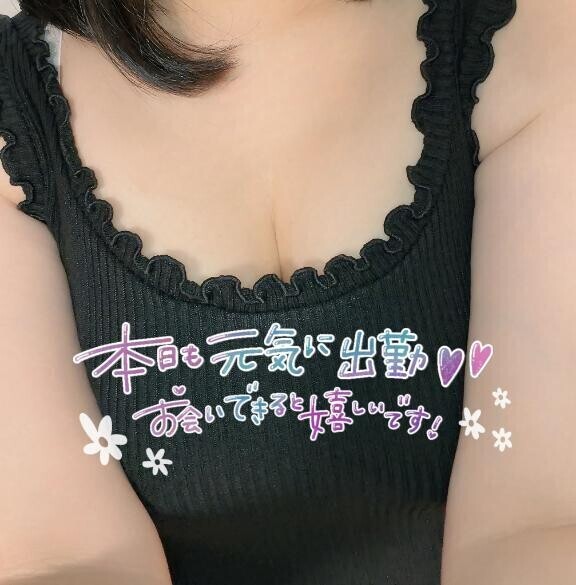 溶かしてあげる…?