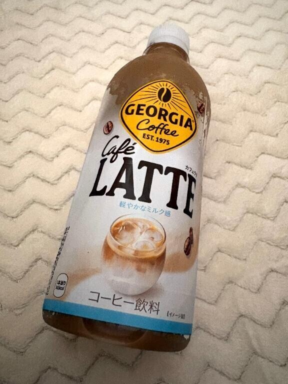 久々の…
