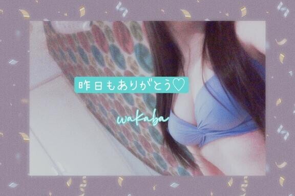 気付いてますよ?
