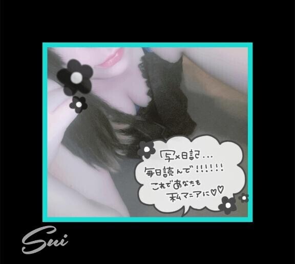 ゆっくりほどいていくからね