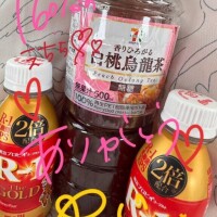 ゆい