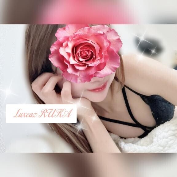 可愛い瞳?