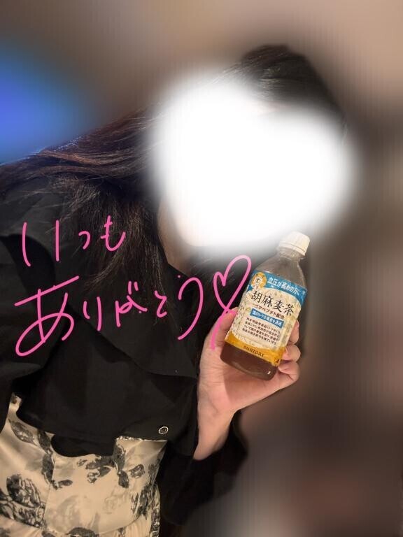 スタート枠??