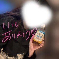 ゆい
