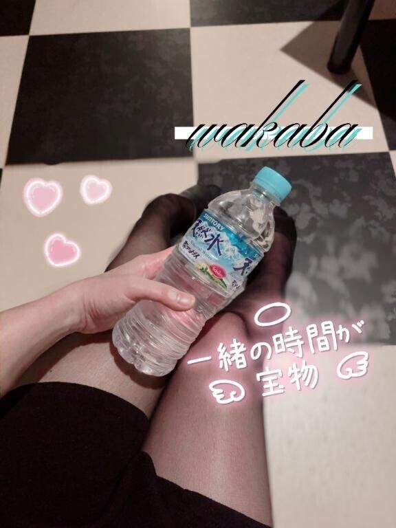 大丈夫だよ??